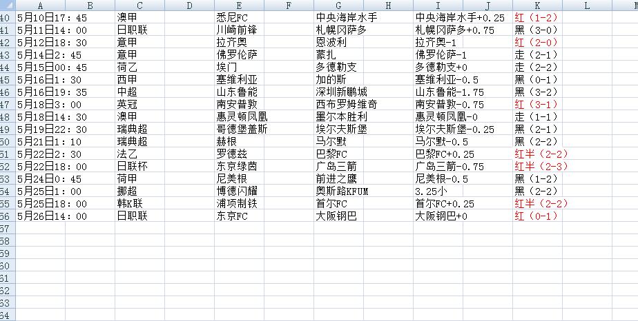 历史.jpg