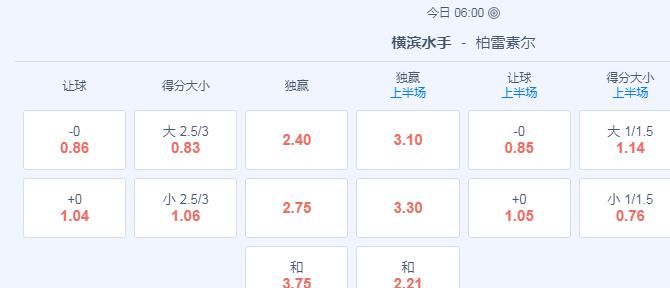 2345截图20240529132931.jpg