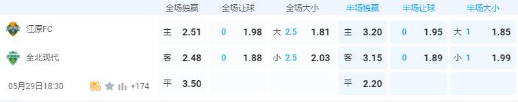 QQ截图20240529164945.jpg