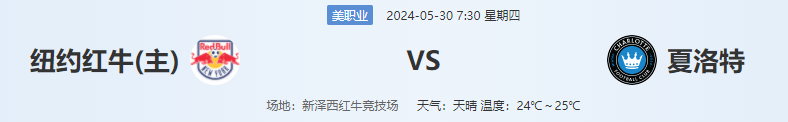 QQ图片20240529211150.png