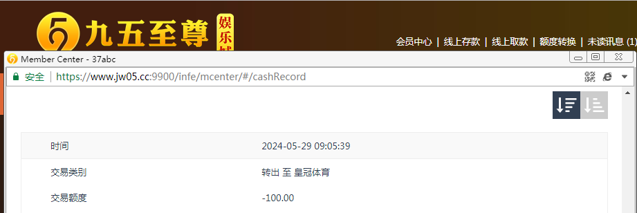 QQ图片20240529210723.png