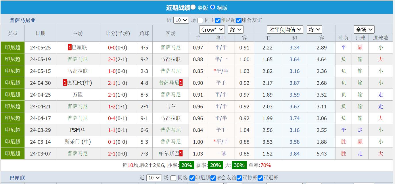 QQ截图20240530101420.jpg