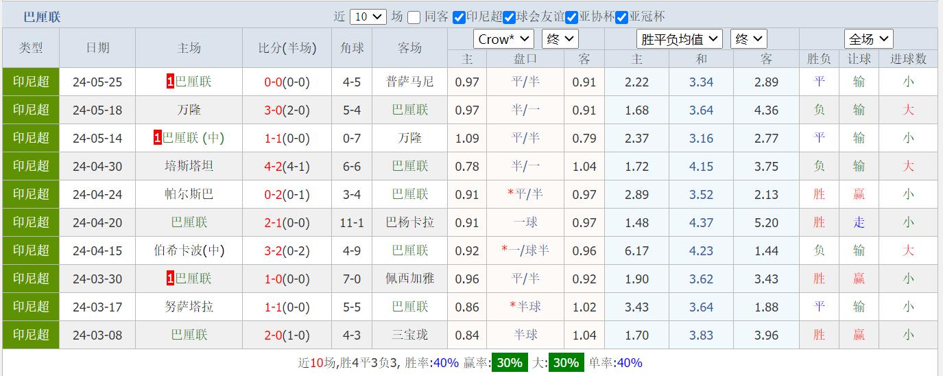 QQ截图20240530101432.jpg