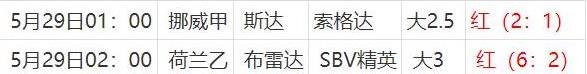 360截图20240530113006958.jpg
