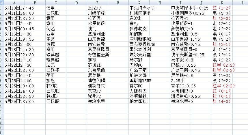 历史.jpg