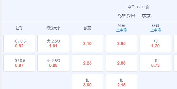2345截图20240531130527.jpg