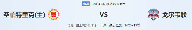 圣.png