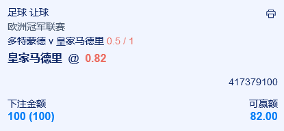 微信截图_20240601072214.png