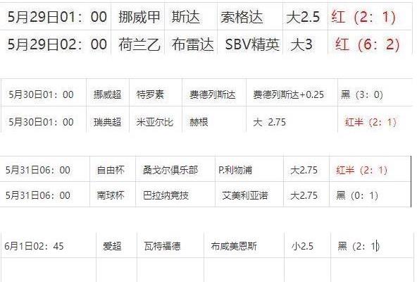 360截图20240601083943228.jpg