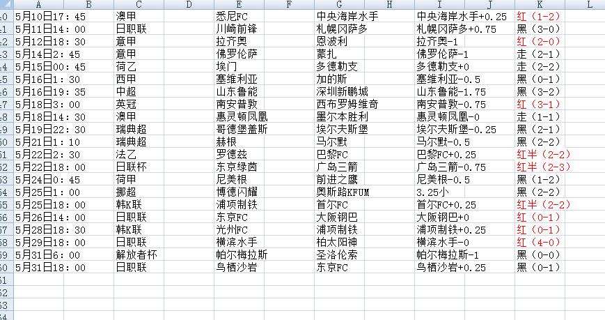 历史.jpg