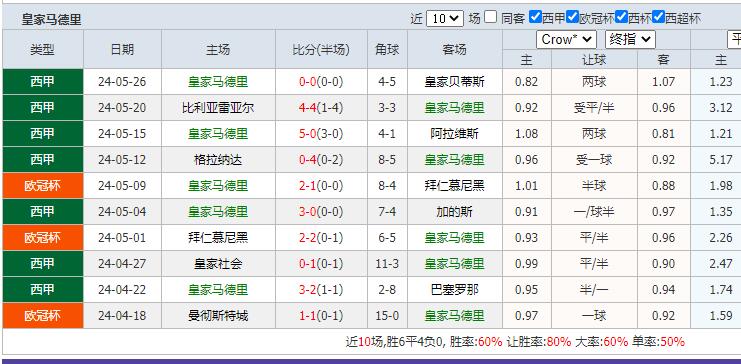 QQ截图20240601224640.jpg