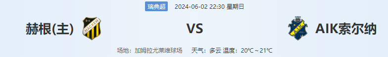 QQ图片20240602210337.png