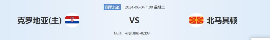 QQ截图20240603153929.jpg