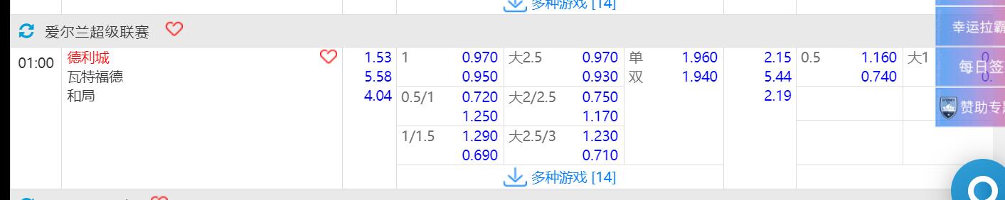 QQ截图20240603160636.jpg