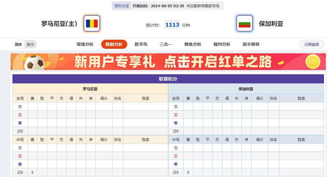 360截图20240604075703242.jpg