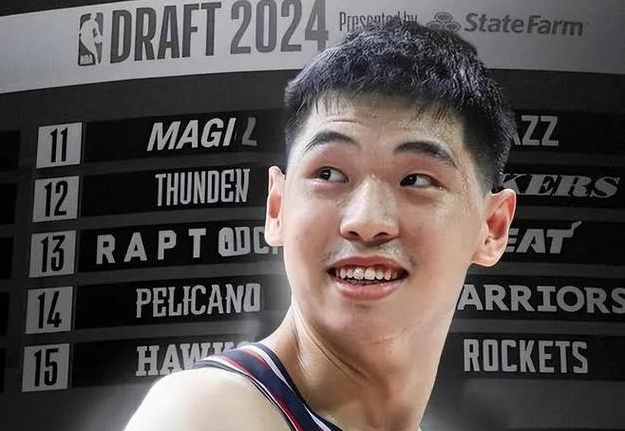 QQ图片20240604103333.png