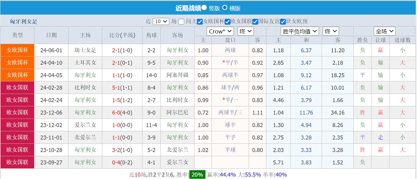 QQ截图20240604161646.jpg