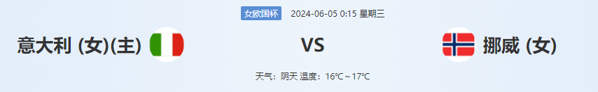 QQ图片20240604203636.png
