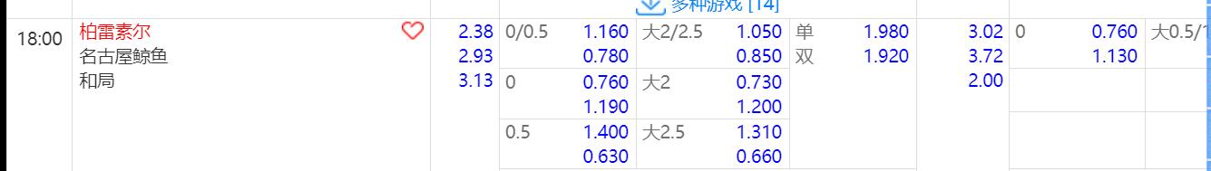 QQ截图20240605141855.jpg