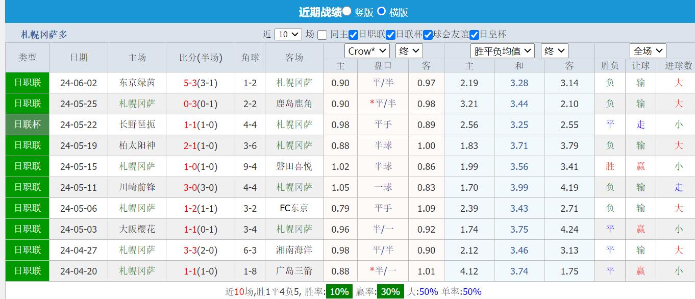 QQ截图20240605143854.jpg
