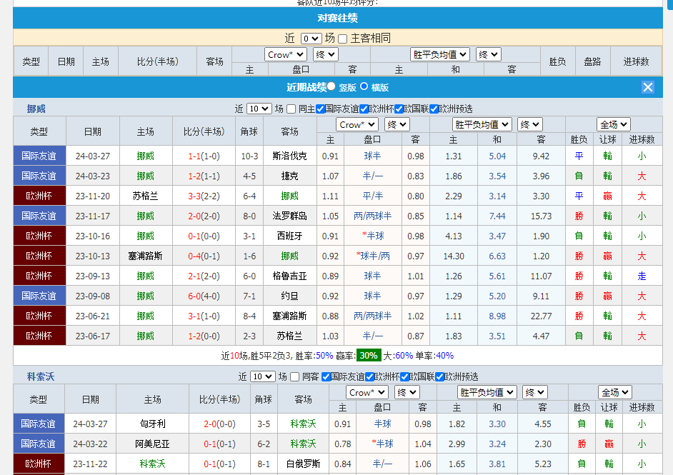 QQ图片20240605152832.png
