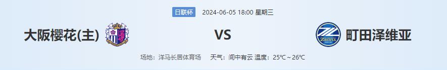 QQ截图20240605162001.jpg
