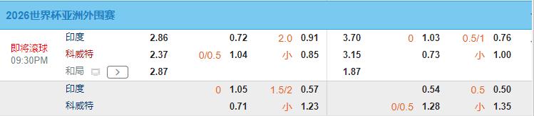 360截图20240606083019885.jpg