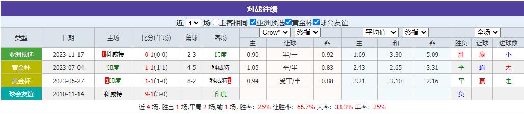 360截图20240606083729426.jpg