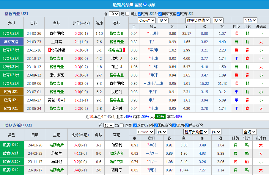 QQ图片20240606145443.png