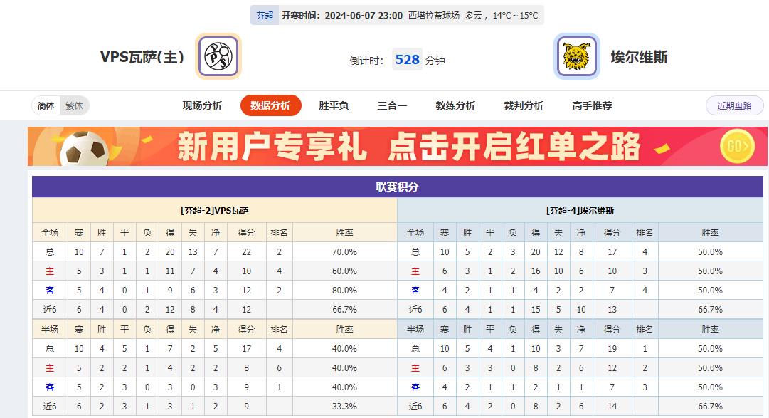 360截图20240607141225729.jpg