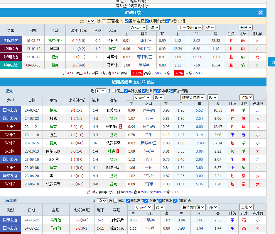 QQ图片20240607141940.png