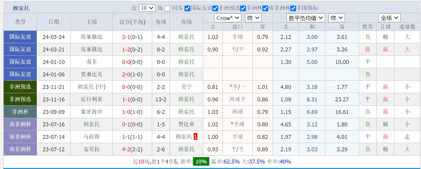 QQ截图20240607154629.jpg