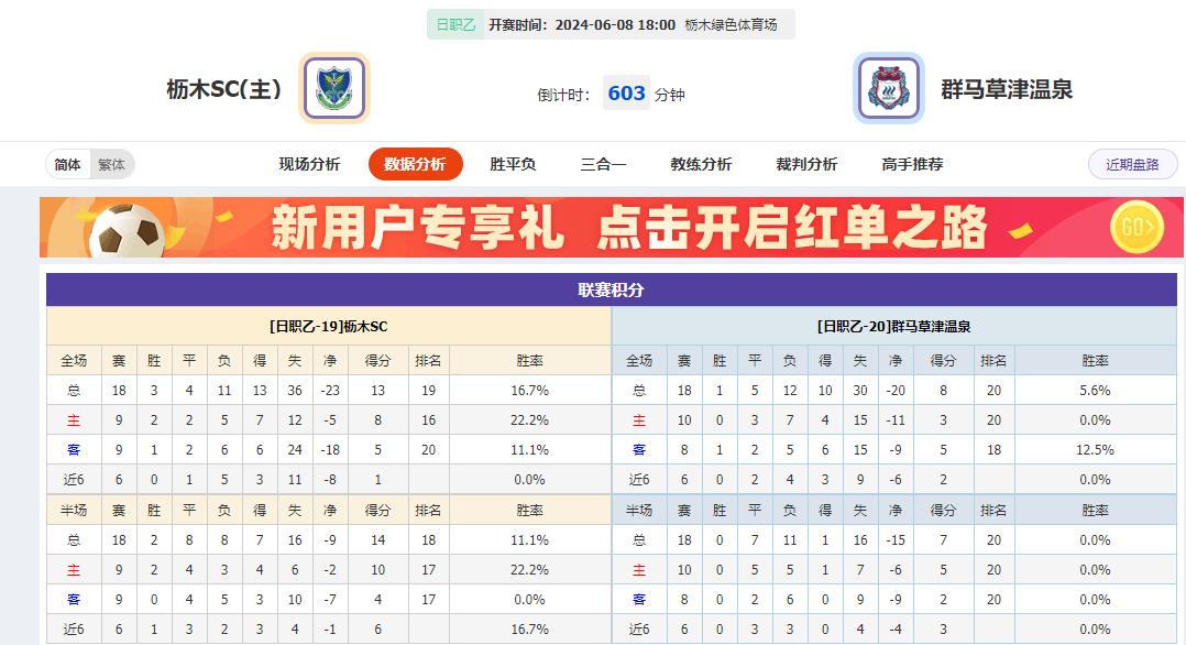 360截图20240608075740367.jpg