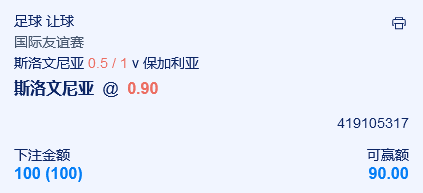 微信截图_20240608075444.png