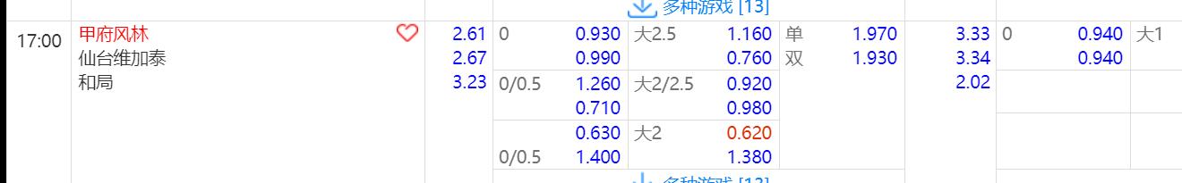 QQ截图20240608130624.jpg