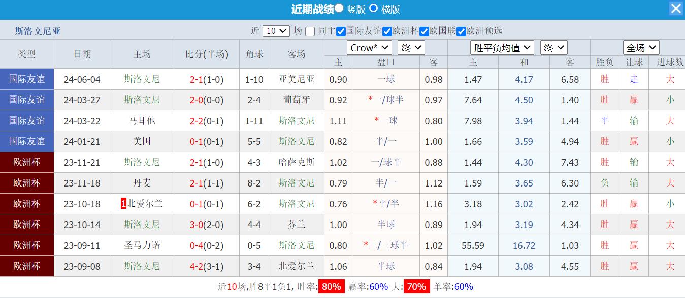 QQ截图20240608132432.jpg