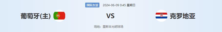 QQ截图20240608160550.jpg