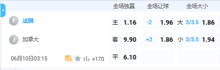 微信截图_20240609080024.png