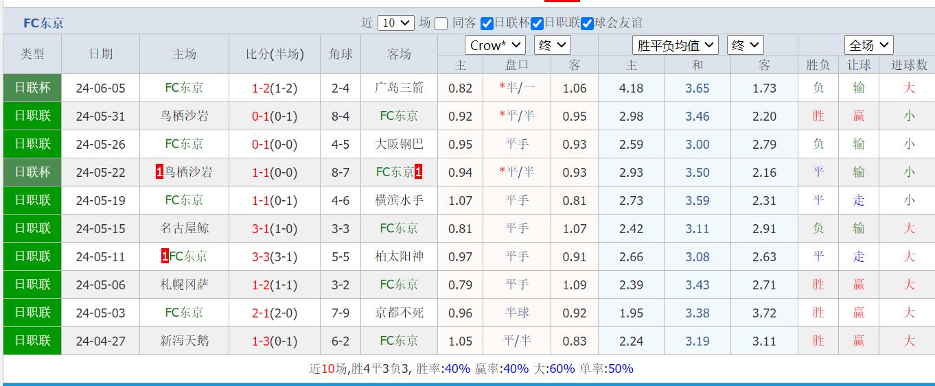 QQ截图20240609131049.jpg