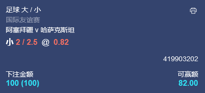 微信截图_20240611054014.png