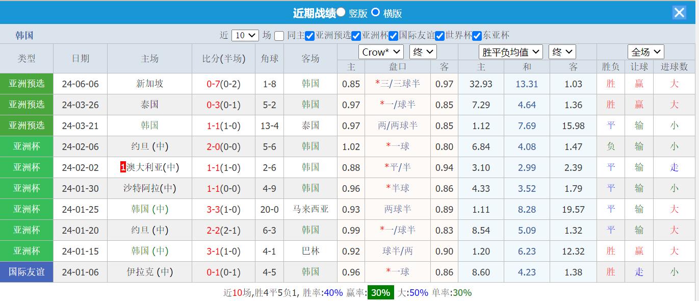 QQ截图20240611144901.jpg