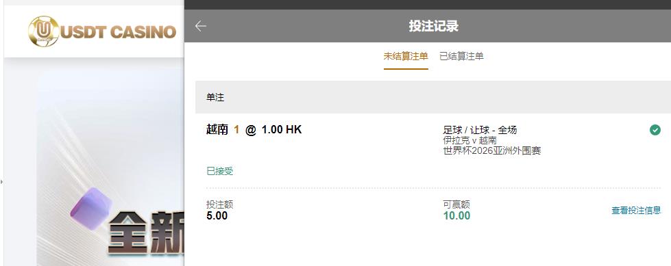 360截图20240611192816418.jpg