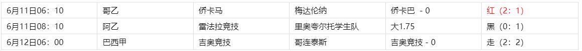 360截图20240612082653536.jpg