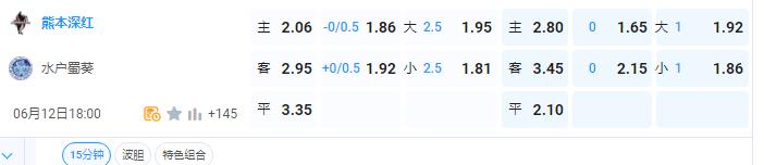 360截图20240612101103537.jpg
