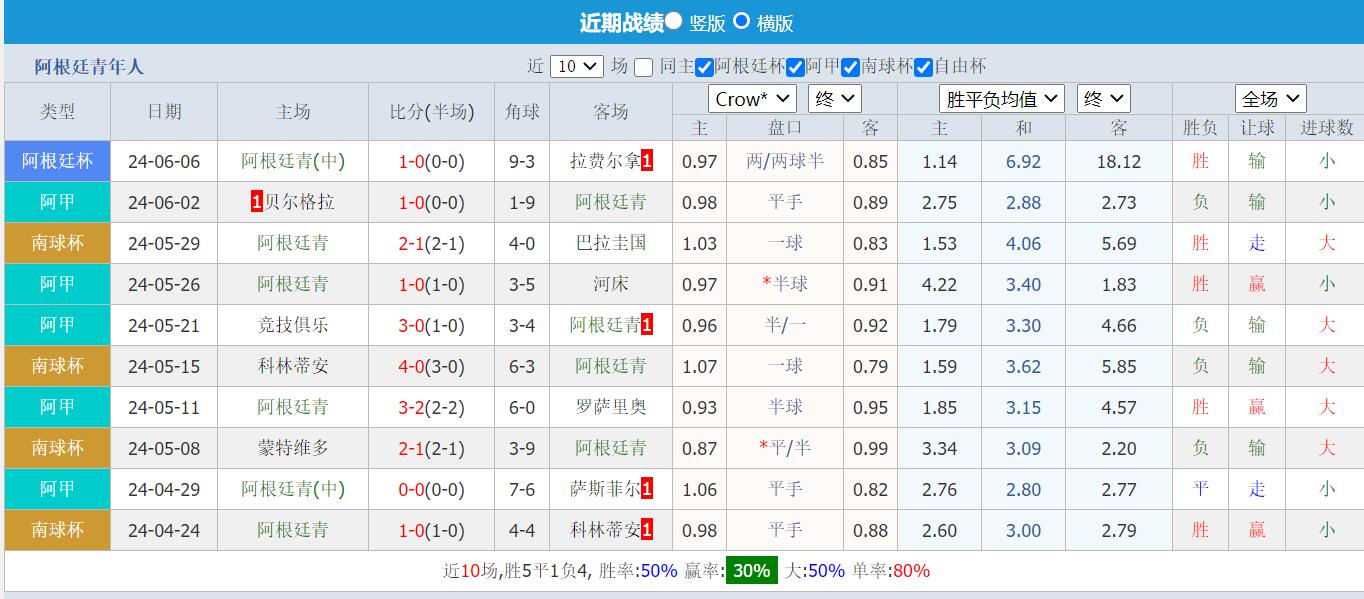 QQ截图20240612145002.jpg