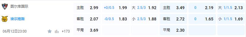 QQ截图20240612153133.jpg