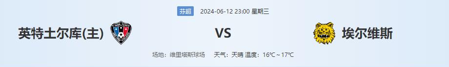 QQ截图20240612153300.jpg