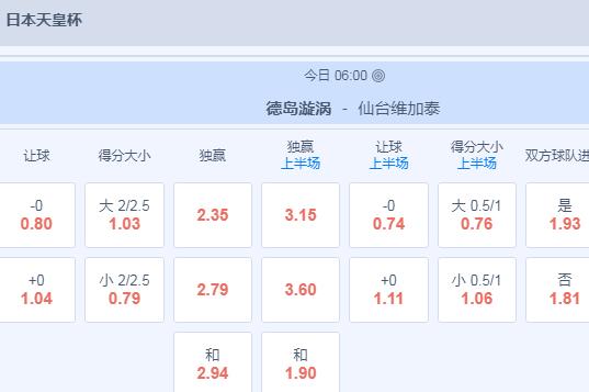 2345截图20240612162106.jpg