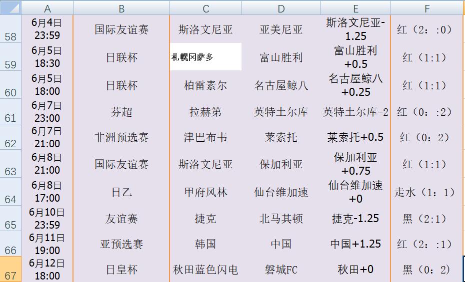 QQ截图20240613150411.jpg
