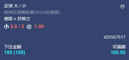 微信截图_20240614054241.png